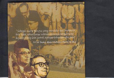 Beschrijving: 1 Ringgit ABDUL RAHMAN ORIGINAL PACKING